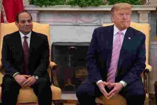 السِّيسِي وتَقْدِيس الكُرْسِي استقبال ترامب للسيسي فأل شؤم عدوى الرحيل تنتقل إليه