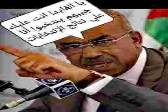بدوي يغازل الشعب بامتيازات وتسهيلات تحسبا للرئاسيات