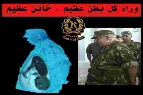 رغم حصار العاصمة مسيرات مليونية للجمعة 33 تصر على رحيل عصابة قايد صالح وابتعاد الجيش عن السياسة