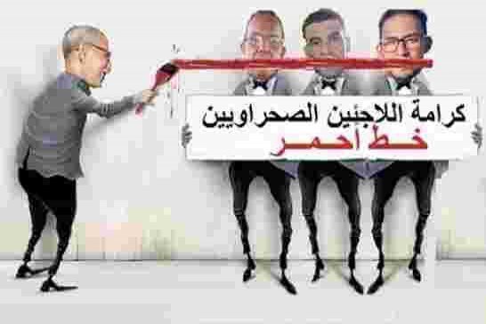 بعد نهج عصابة البوليساريو سياسة الآذان الصماء جمعية صحراوية تدعو لجنة إسبانية لزيارة المقابر الجماعي