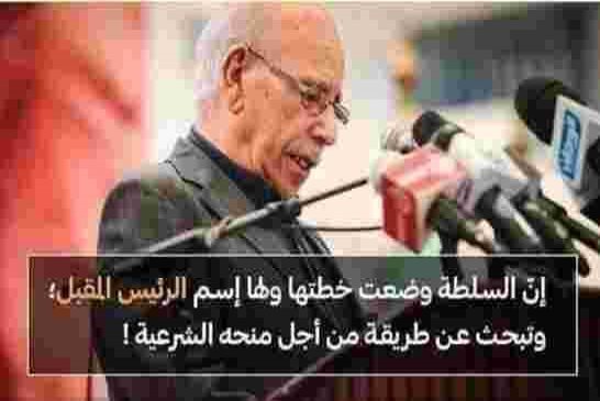 كلمة للتاريخ اذا حلّ بالمجاهد لخضر بورقعة أي مكروه فالقايد صالح شخصيا يتحمل المسؤولية الكاملة