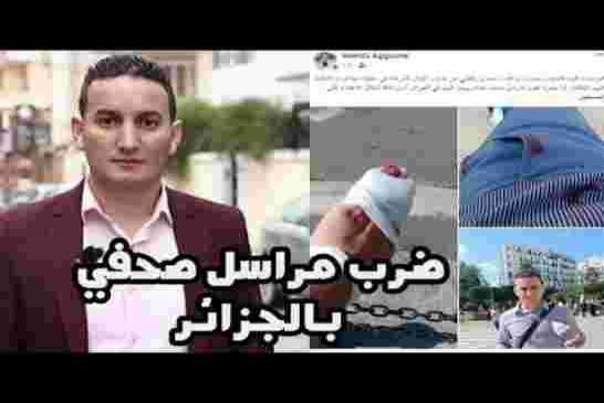 على صفحته في “فايسبوك” الصحفي حمزة عقون يروي حادثة اعتداء الشرطة عليه في مسيرة الطلبة 33