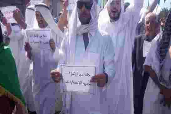 نشطاء سياسيين وحقوقيين ينددون بمنع مسيرة الطلاب ضد “النظام” وسط العاصمة
