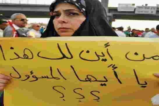 آفة العالم العربي ليست قلة الموارد.. بل وفرة المفسدين