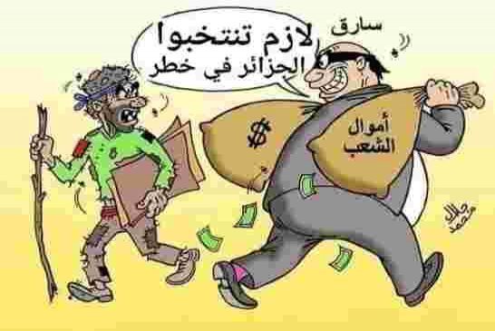 جاب الله يدعو عقلاء الجزائر الى التحرك قبل فوات الاوان…. !!