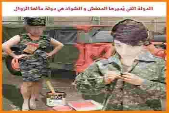 نهاية الطاغية القايد صالح اقتربت و حانت ساعة دفع الثمن
