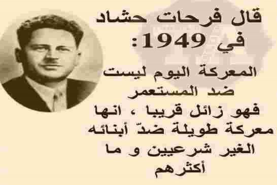 تظاهر الآلاف من الجزائريين أمام البرلمان لرفض قانون المحروقات الجديد تربك حساب العصابة!