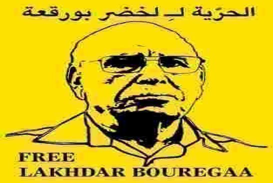 الرجولة لخضر بورقعة يرفض الافراج عنه قبل الافراج عن شباب الحراك كلهم