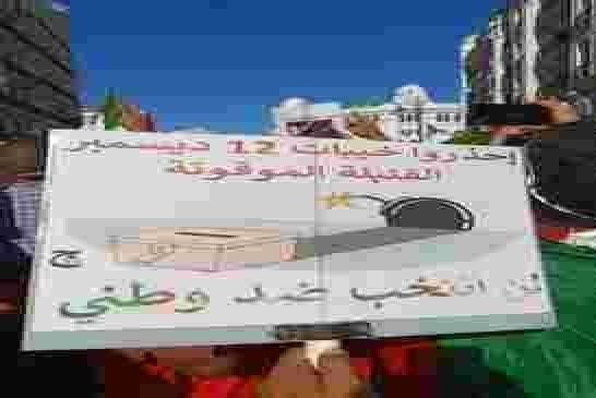 طالب الإبراهيمي مع 20 شخصية وطنية تدعو لتأجيل الرئاسيات المرفوضة شعبيا