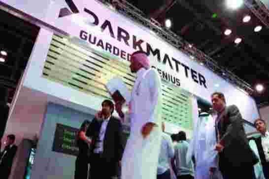 شركة أمن إلكتروني إماراتية توظف ضباطا إسرائيليين برواتب فلكية