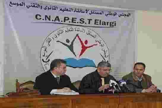 كنابست تطالب بسحب مشروع قانون المحروقات المشؤوم