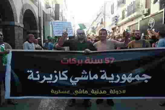 الكنفدرالية الوطنية للنقابات المستقلة تدعو إلى تنظيم إضراب يوم 29 أكتوبر