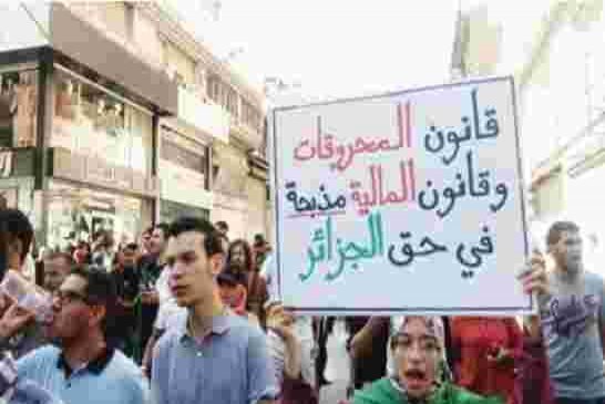المجلس الشعبي الوطني يشرع في دراسة قانون المحروقات المرفوض شعبيا