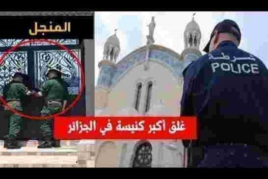 ردًا على اتهامات جمعيات مسيحية دحمون وزير داخلية الجزائر ينفي غلق كنائس