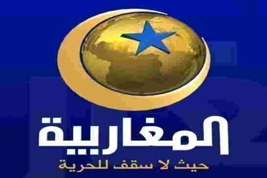 السلطة تحجب "المغاربية" في الحضن الفرنسي و تسقط شعارات "حرية التعبير" في "القوانين الاروبية"