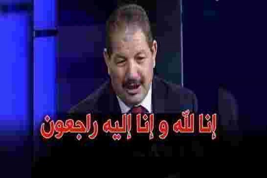 مدير مجمع الشروق علي فضيل في ذمة الله