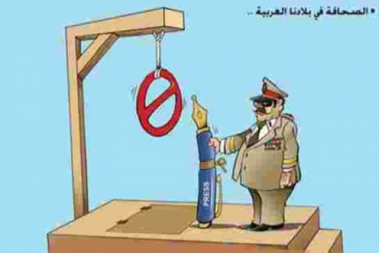 لجنة حماية الصحفيين (CPJ) تدعو إلى إطلاق سراح أربع صحافيين معتقلين في الجزائر