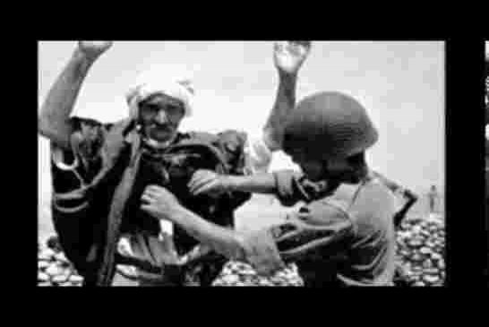 وكأن المغرب عاد إلى عصر الحماية الفرنسية.. بنوك مغربية تُجبر زبنائها على الإدلاء بجرد لممتلكاتهم