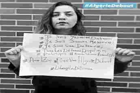 فنانين عبر صفحات مواقع التواصل الاجتماعي “الجزائر واقفة” حملة وطنية دعما لمعتقلي الرأي