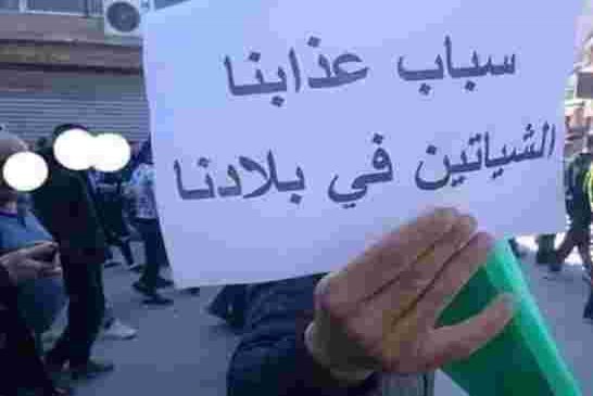 قائمة أرانب “كرسي المرادية” بعد غلق باب إيداع ملفات الترشح