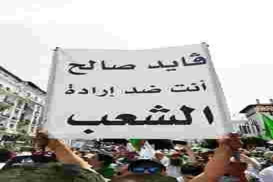 عشرات الآلاف من الطلاب يجدّدون رفضهم للانتخابات الرئاسية ويطالبون بإطلاق سراح المعتقلين