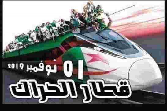محسن بلعباس الشعب يدعو الى الزحف الى العاصمة في ذكرى اول نوفمير العظيم
