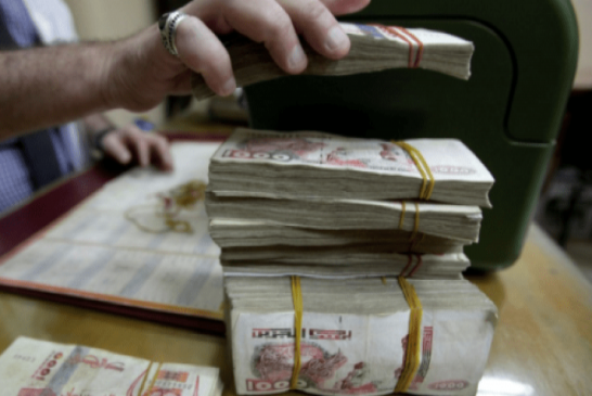 إضراب نقابة البنوك العمومية إبتداءا من 10 نوفمبر ستحرم الزبناء من تسليم الأموالهم