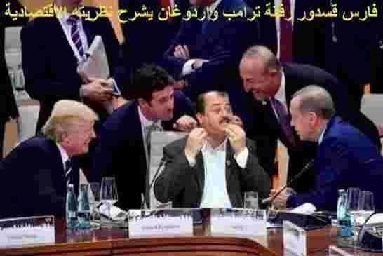 راسبون في الانتخابات الرئاسية يتحوّلون إلى شخصيات "كوميدية"
