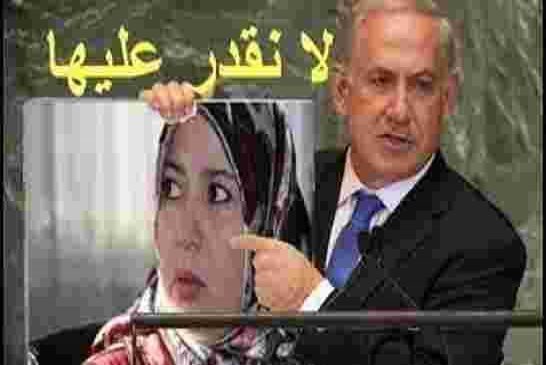 نعيمة صالحي تشتم القضاة و تقول لهم القايد فوق الجميع