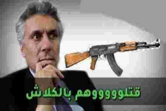 رشيد نكاز يدعو  لرفع السلاح و قتل نواب البرلمان