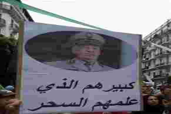 الى الذين يطعنون في مؤتمر الصومام(ختّال وجماعتو) هل يستطيعون الرّد على هذا الكلام الصادر من شيكورهم