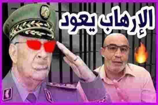 زيتوت العصابة تخوف الشعب بالإرهاب لكي ينتخب ويركع كالحمير