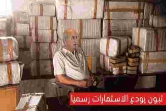 زيتوت يفضح عبد المجيد تبون الذي يريد تدمير الشعب و الجزائر