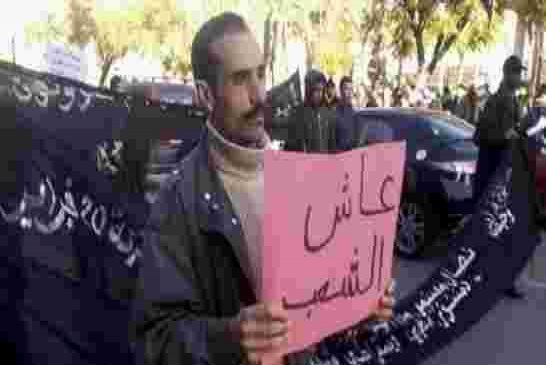 حرب الباسوس في المغرب بين “عاش الشعب” و”عاش الملك”