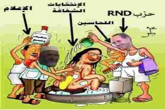 نبض الإعلام الجزائري.. إن لم تكن معي فأنت ضدّي