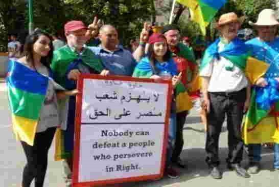 الأفافاس تندد بالأحكام الصادرة في حق حاملي الراية الأمازيغية في الحراك الشعبي