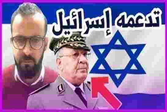 منظمة صهيونية تدعم احمد قايد صالح للإستفادة من كعكة الجزائر