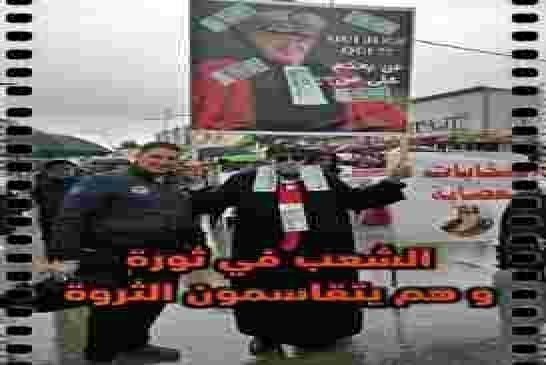 اعتقال عشرات الشباب من الرافضين لتنظيم مسرحية الانتخابات الرئاسية في الجزائر