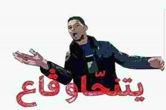 القناة الفرنسية TV5 تواصل تغطية تطور الوضع السياسي بالجزائر