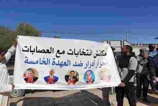 إنتخابات الجزائر تتدحرج بين العهدة الخامسة والمترشحون الخمسة