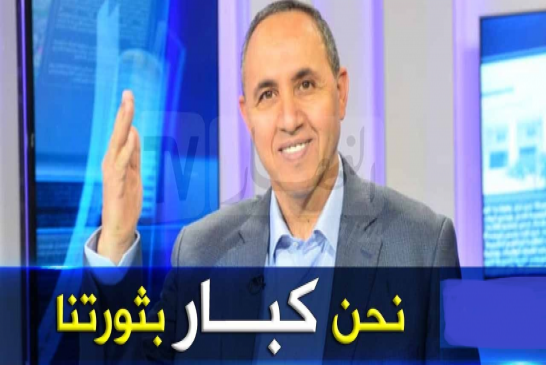 ميهوبي: ينصح بالإعتماد على الزراعة كبديل إقتصادي