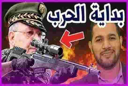 امير ديزاد يكشف عن من أعطو الأوامر لإطلاق الرصاص على الشعب في بجاية وفضيحة المخابرات