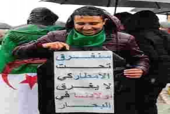 ما تأثير الحراك الشعبي الجزائري عربياً