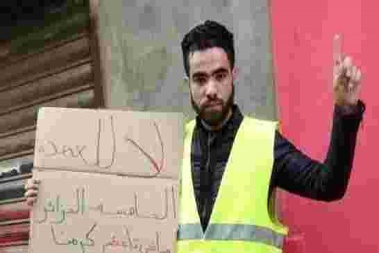 الحبس المؤقت الناشط السياسي ابراهيم لعلامي