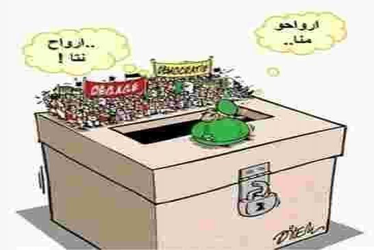 حراك الجزائر يدخل بورصة البرلمان الأوروبي