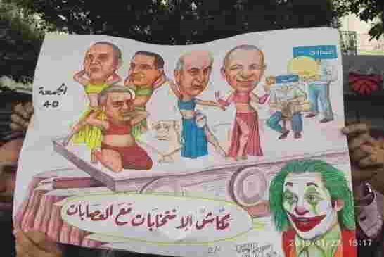 في أسبوعها الأول… حملة الانتخابات الرئاسية تحت وابل من السخرية على مواقع التواصل الاجتماعي