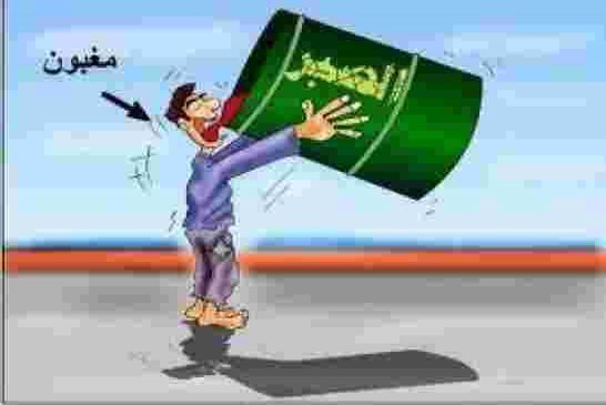 سنوات عجاف تنتظر الجزائر على الصعيد الاقتصادي