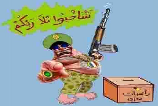 البرلمان الاوروبي يدخل على خط الحراك الجزائري ويطالب عصابة العسكر يوقف القمع العشوائي للنشطاء