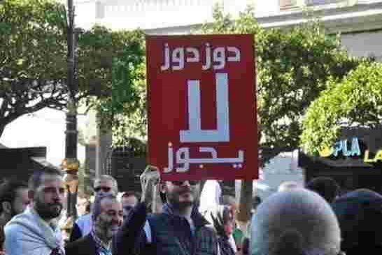 41e vendredi du Hirak : « Faire annuler la présidentielle est un devoir national »