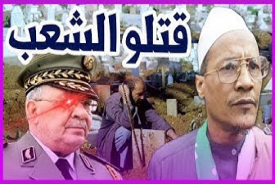 علي بن حاج يتهم قيادة الجيش بتدمير الجزائر لأجيال وأجيال